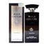 Black Couture Limited Edition EDP 100ml by Fragrance World