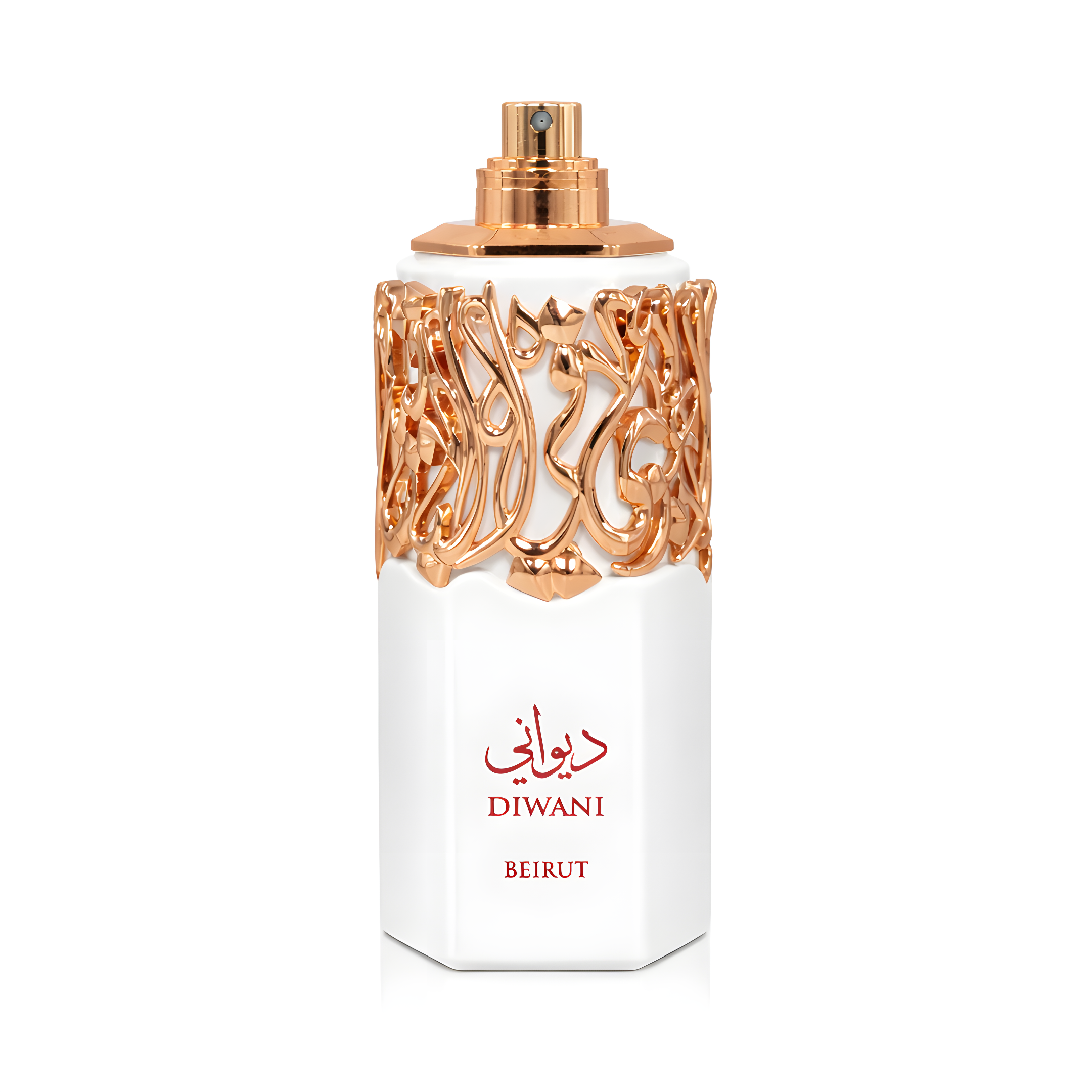 Diwani Beirut EDP 100ml by French Avenue