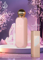 All Over Spray Ameerat Al Arab Prive Rose 150ml by Lattafa Perfumes