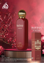 All Over Spray Badee Al Oud Sublime 150 ml by Lattafa perfumes