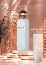 All Over Spray Fakhar Lattafa For Women 150ml by Lattafa Perfumes
