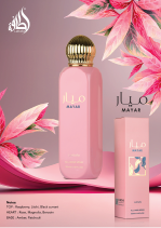 All Over Spray Mayar 150 ml by Lattafa Perfumes