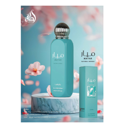 All Over Spray Mayar Natural Intense 150 ml by Lattafa Perfumes